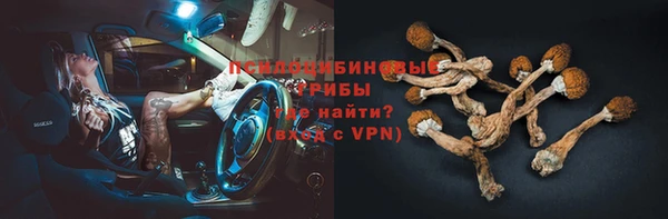 метамфетамин Вяземский